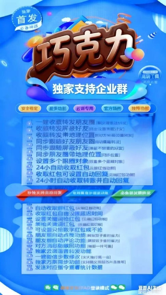 ed34ae1d0ea44d5493177d25ce0a8580 (1).jpeg